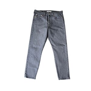 Levi's Wedgie Casual women's Grey Jeans. Size 29